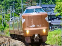 「やくも」273系