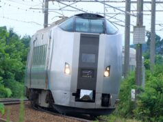 789系カムイ