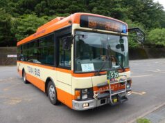 東海バス天城峠線