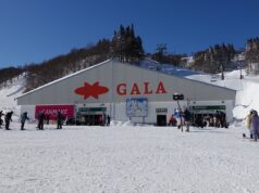 GALA湯沢
