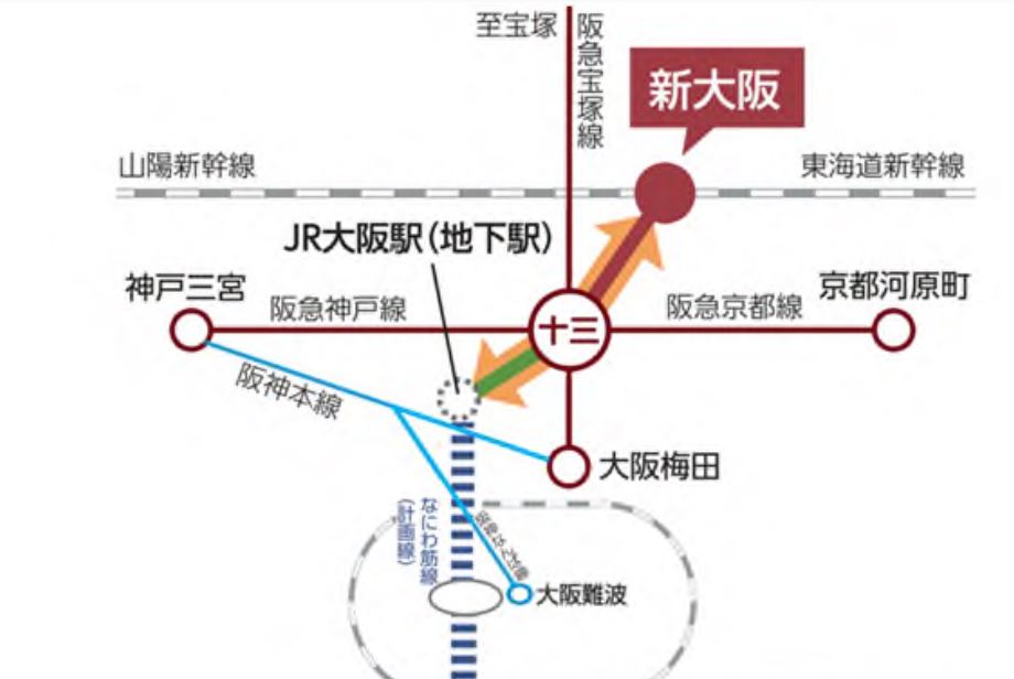 阪急電車経路 ダイヤ検索｜のりかえ 駅経路検索 | 阪急電鉄