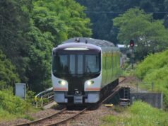 HC85系　ひだ