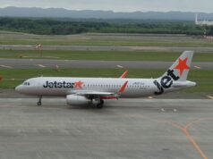 ジェットスター