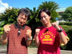 路線バスで陣取り合戦第17弾
