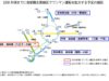 JR東日本ワンマン運転区間