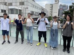 路線バスで鬼ごっこ
