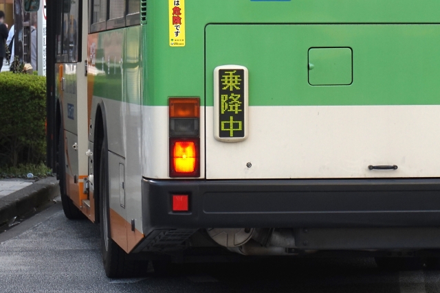 都バス