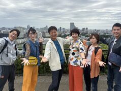 バスVS鉄道第25弾