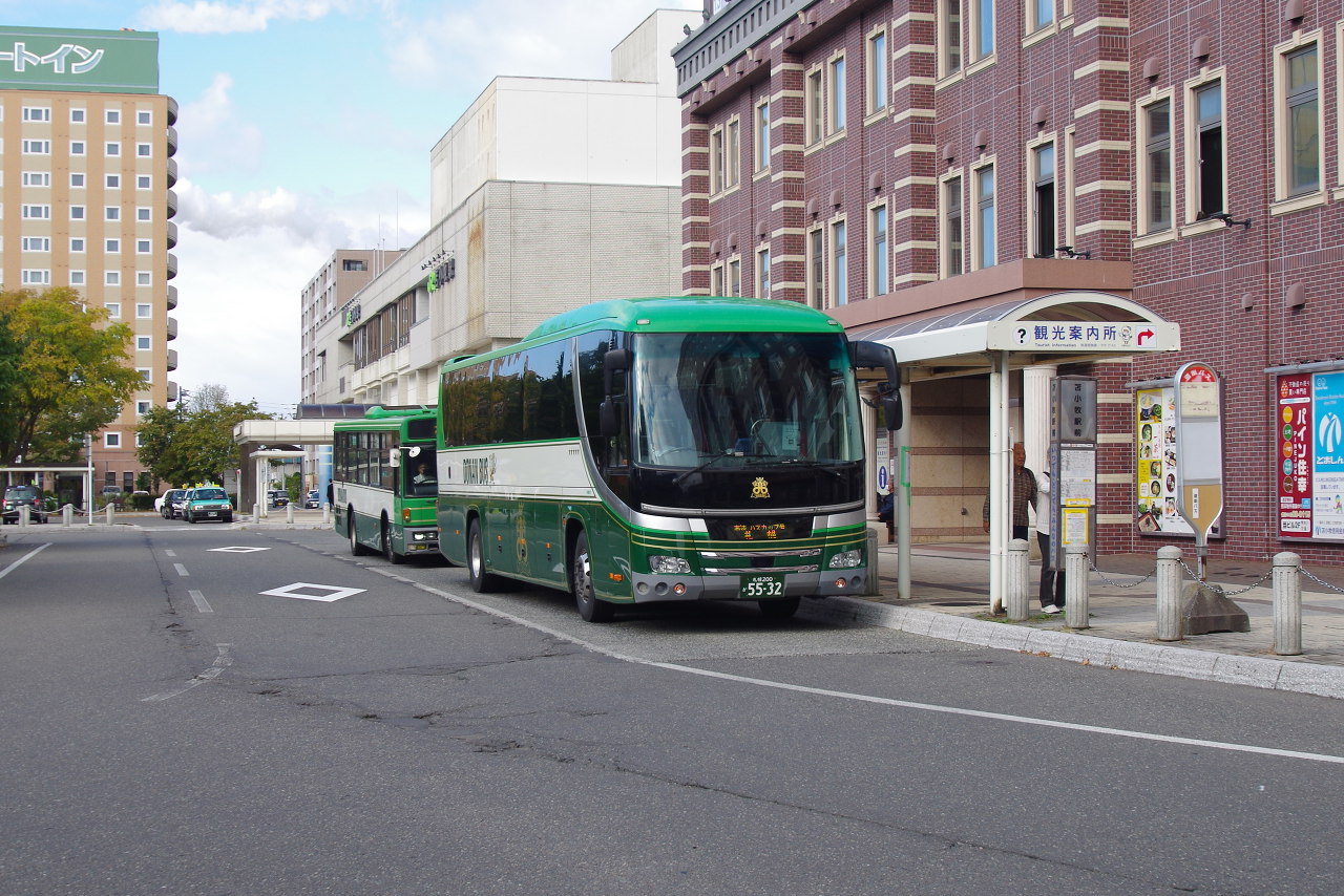 道南バスハスカップ号