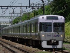 京王井の頭線1000系