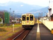 くま川鉄道
