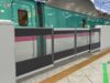 東京駅ホームドア