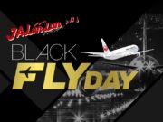 JALブラックフライデーセール