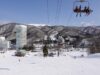 苗場や軽井沢、白馬五竜のリフト券5枚が1万円!「JAPOW. style PASS」2026年版発表 苗場スキー場