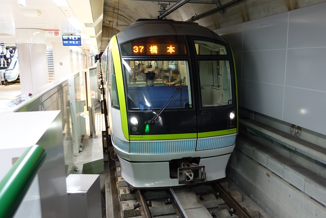 福岡地下鉄七隈線