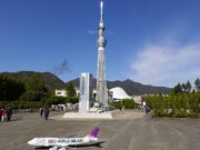 東武ワールドスクウェアに東京から日帰りしてみた。「鉄道&世界旅行」を楽しめる! 東武ワールドスクエア