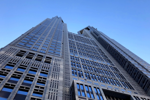 東京都庁