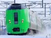 北海道内の全特急、フリーパスで指定席の空席利用可能に。全車指定席化にあわせ 789系ライラック