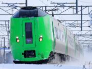 北海道内の全特急、フリーパスで指定席の空席利用可能に。全車指定席化にあわせ 789系ライラック