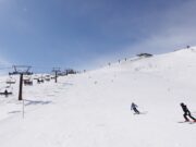 八方尾根スキー場