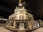 江戸東京博物館、26年3月に再オープン。12/18から両国駅3番線で記念イベント 江戸東京博物館リニューアル