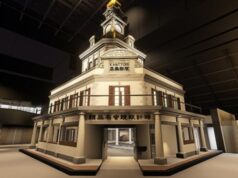 江戸東京博物館リニューアル