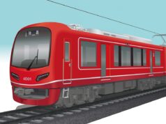 箱根登山電車4000形