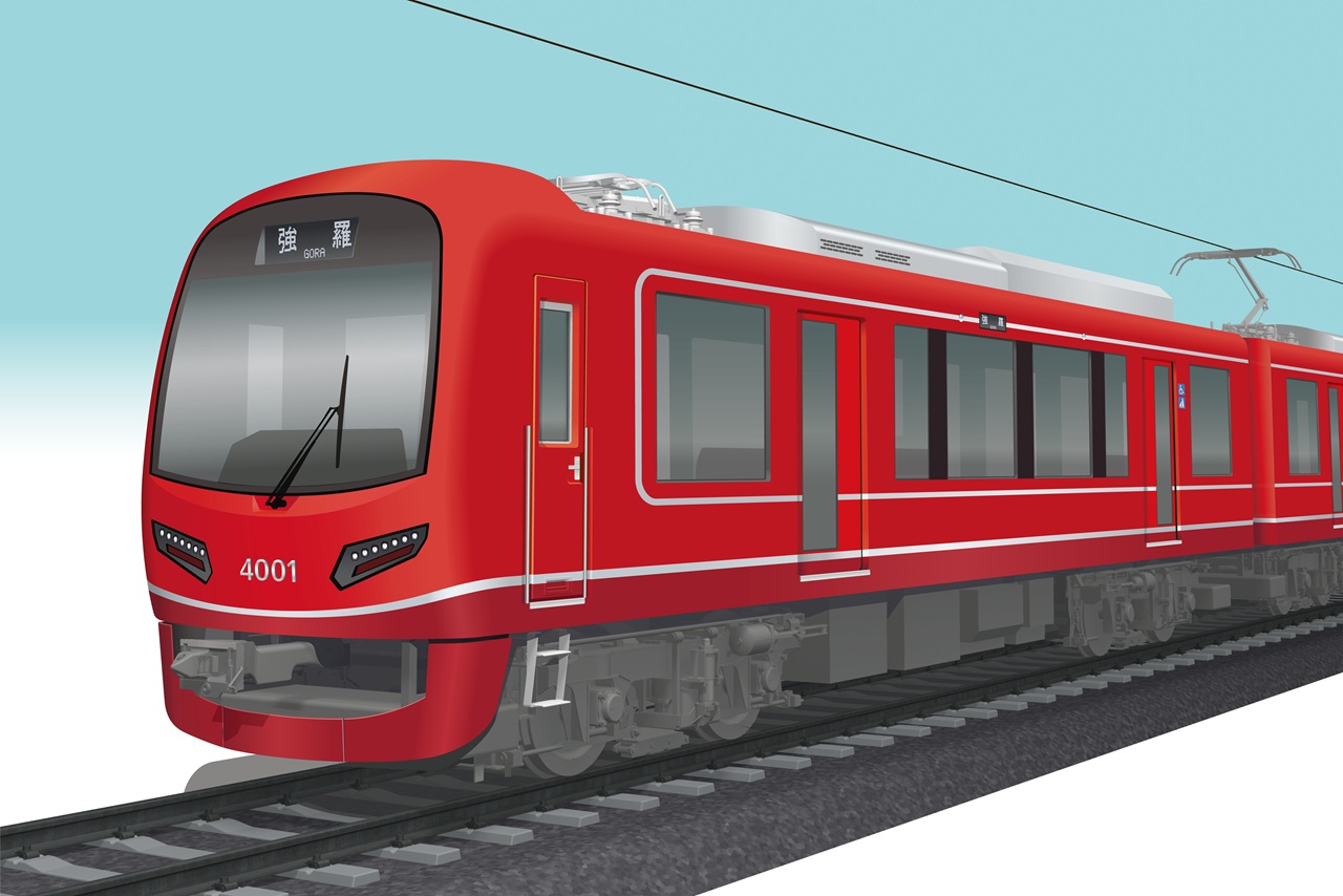 箱根登山電車、新型車両は「展望車にボックス席」。4000形、28年夏運行
