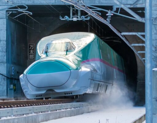北海道新幹線