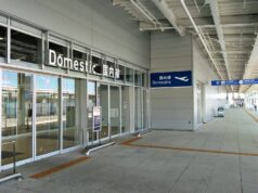 関西空港、LCC施設使用料値上げ。2タミ国内線、26年4月から 関西空港第2ターミナル