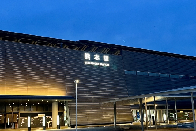 熊本駅