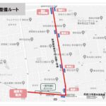 熊本市電東町延伸