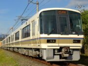 近郊電車の停車駅にもインバウンドの影響。奈良線稲荷駅、快速が全停車へ みやこ路快速