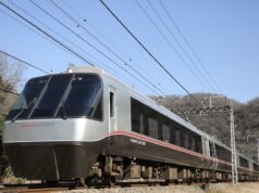 小田急26年3月ダイヤ改正の概要。ロマンスカー増発、最速59分運転も復活へ 小田急ロマンスカーEXEα