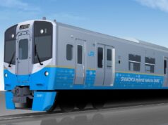 JR四国、新型ローカル車両3600系の概要。ロングシート主体、クロスシートも配置 JR四国3600系