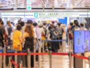 東京駅新幹線中央改札口