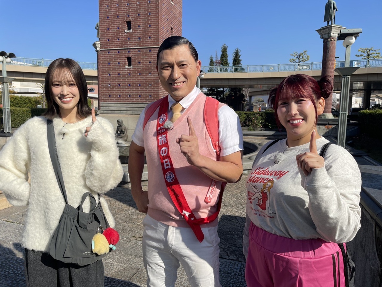 テレ東系旅の日第4回