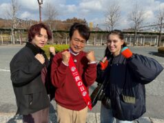 テレ東系旅の日第4回