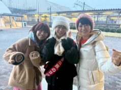 テレ東系旅の日4回目