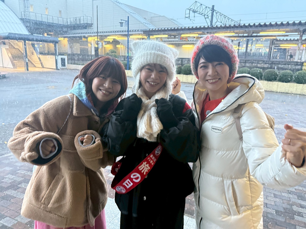 テレ東系旅の日4回目