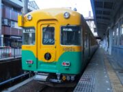 富山地鉄、26年度の全線存続が決定。本線を暫定支援、最終決定は先送り 富山地鉄宇奈月温泉駅