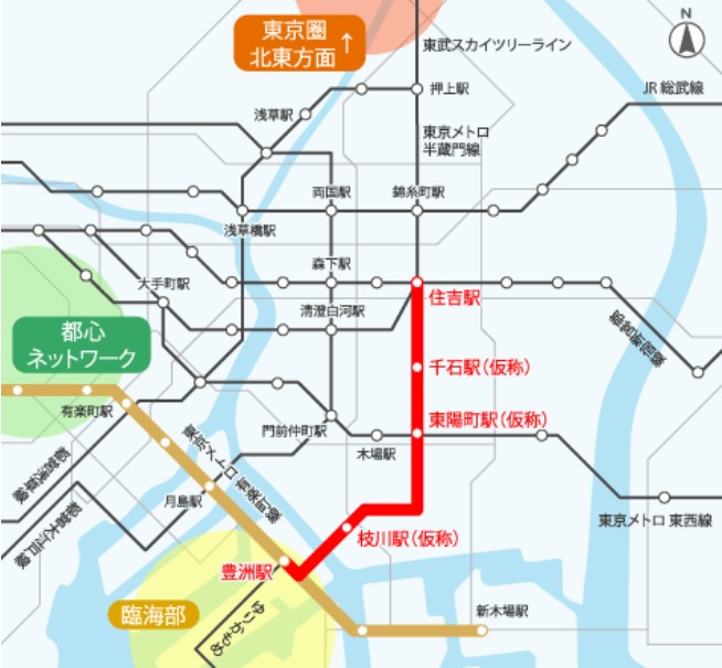 東京メトロ有楽町線延伸
