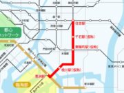 東京メトロ有楽町線延伸