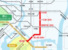 東京メトロ有楽町線延伸