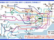 首都圏主要私鉄、クレカタッチ決済の相互利用を3月開始。JR、京成は不参加 クレジットカードタッチ決済相互利用