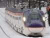 山形新幹線「米沢トンネル」最速2051年頃に開業か。調査を前倒しへ E8系つばさ