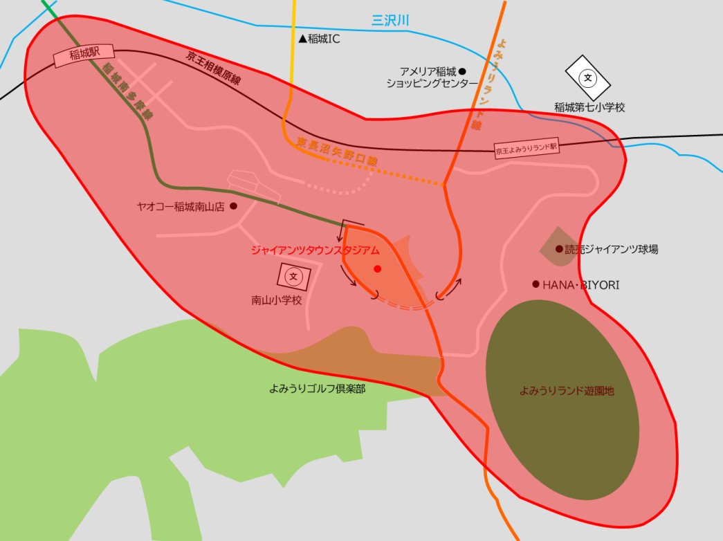 稲城市新たな交通システム