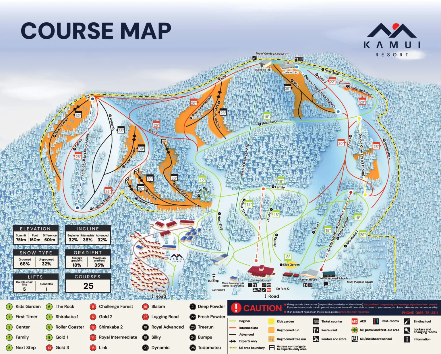 カムイスノーリゾート配置図