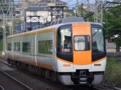 近鉄特急22000系