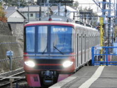 名鉄、犬山線や竹鼻・羽島線で減便。3月ダイヤ改正、輸送体系を効率化 名鉄犬山線